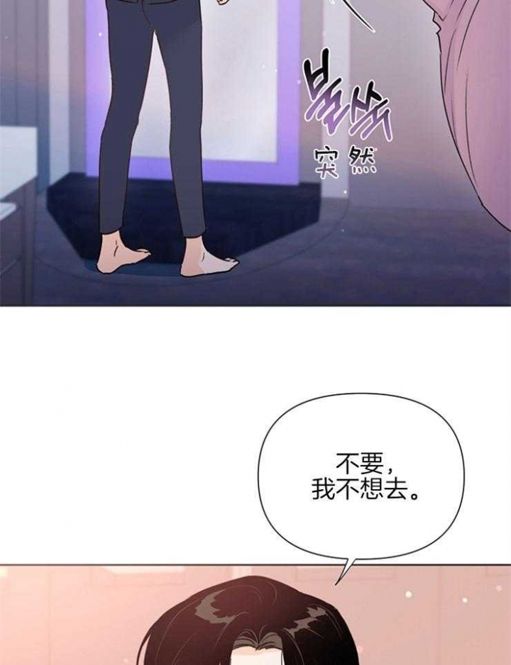 第62话18