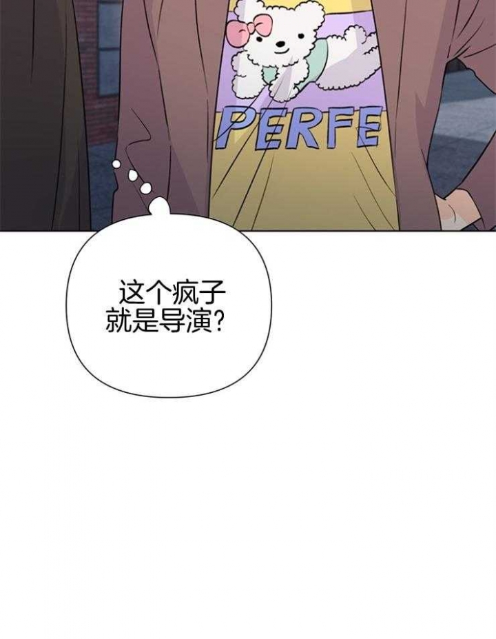 第46话38