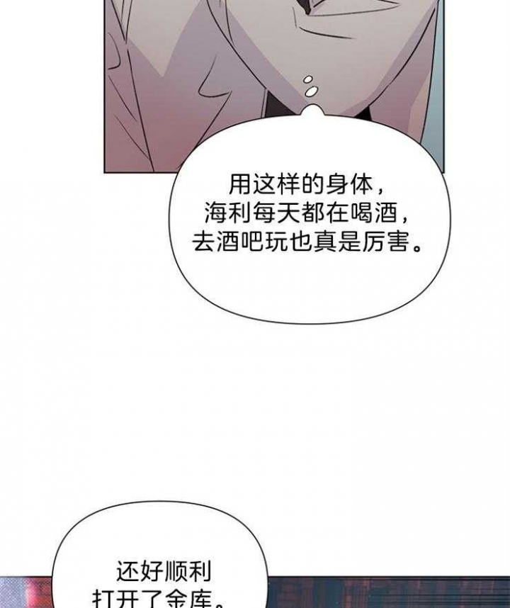 第36话28