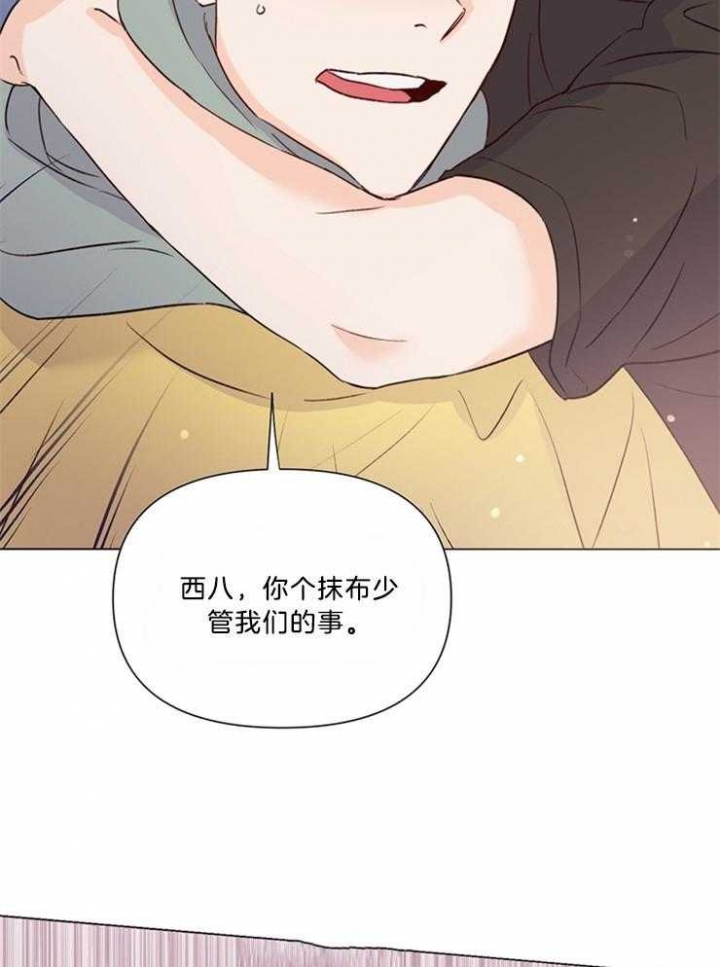 第52话25