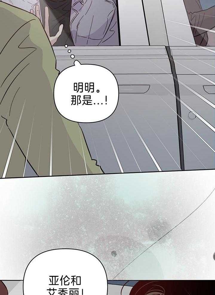 第95话22