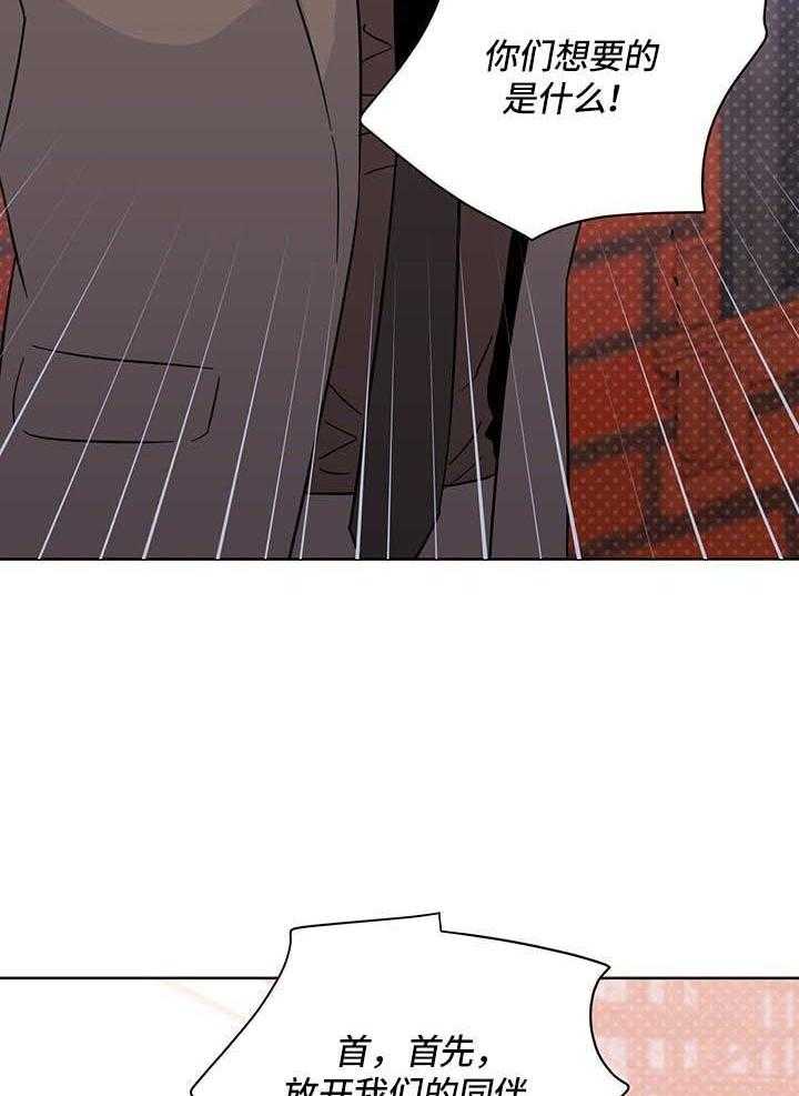 第108话37