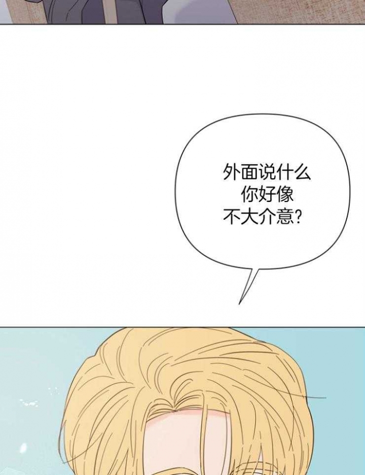 第85话21