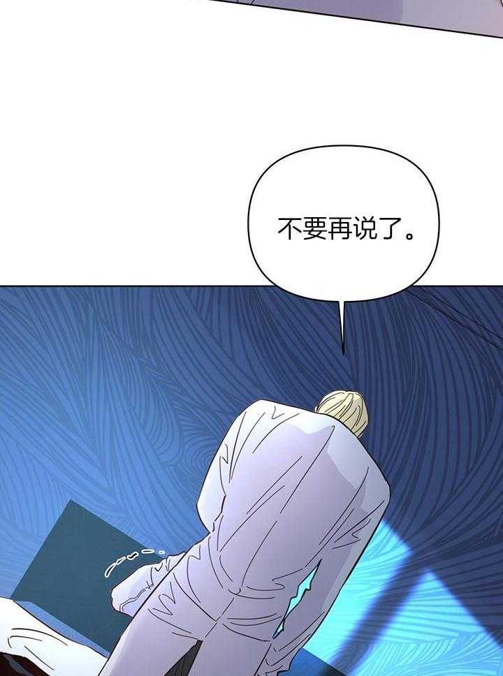 第101话29