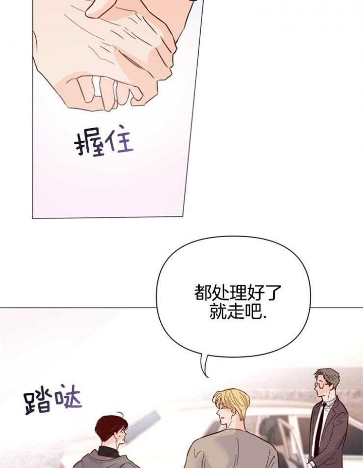 第82话18