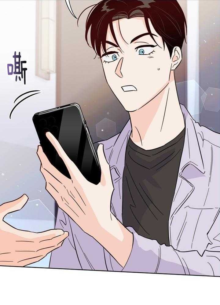 第97话34