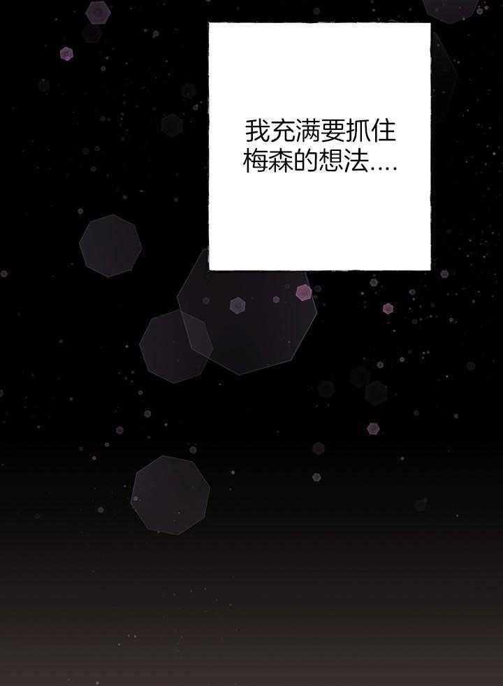 第105话52