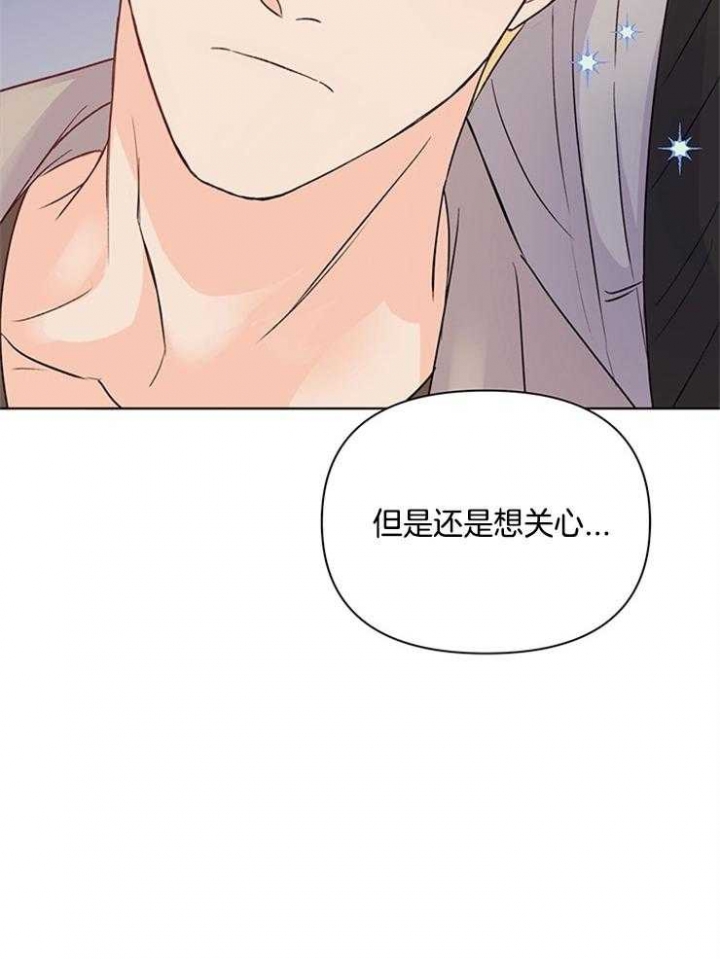 第33话33