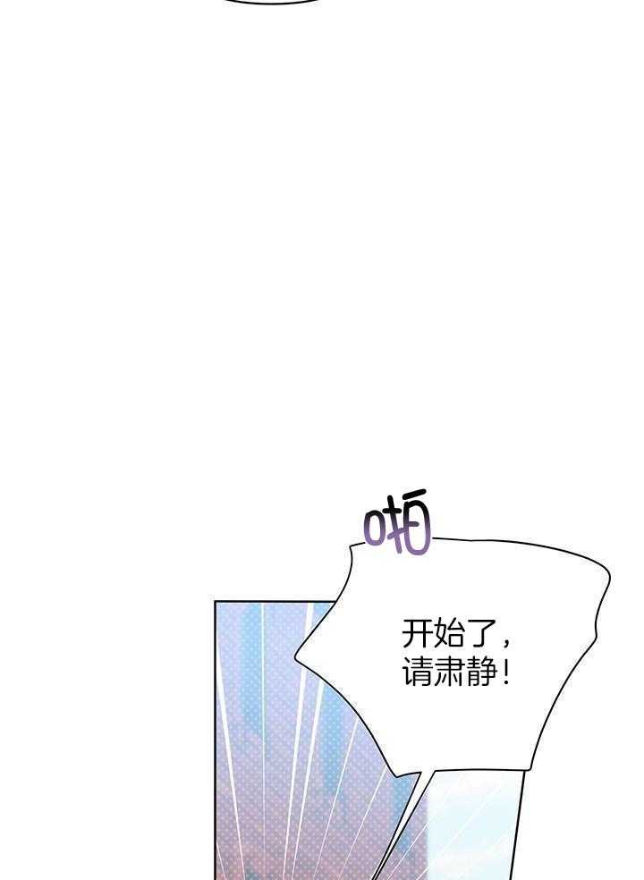 第106话35