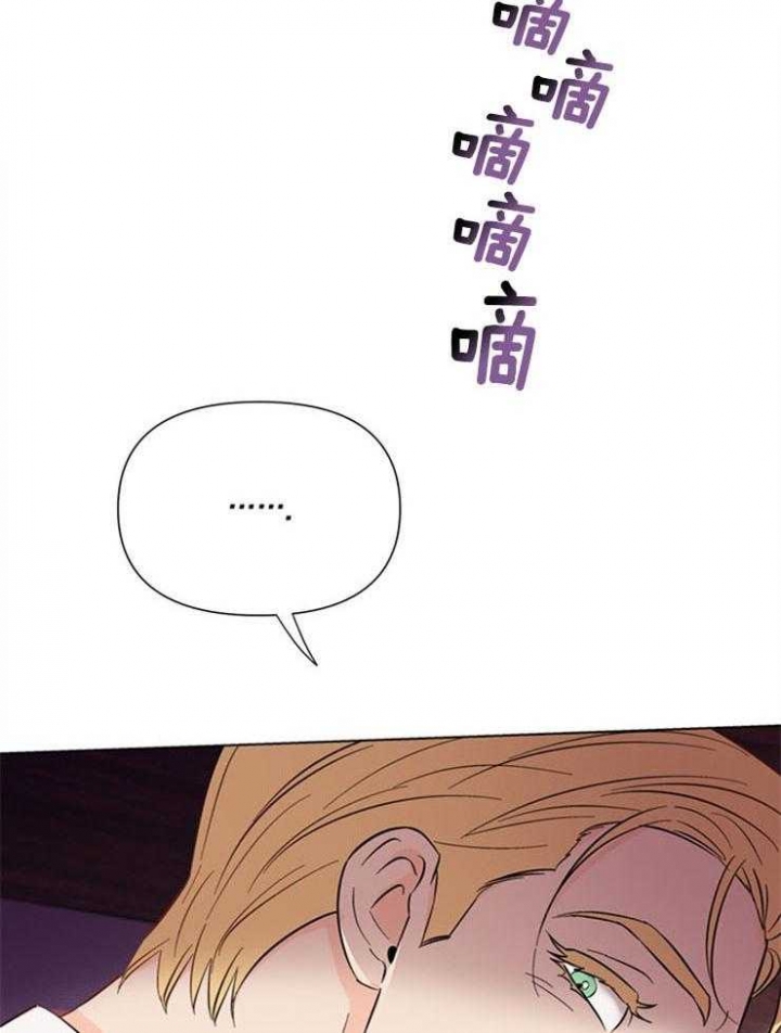 第74话7