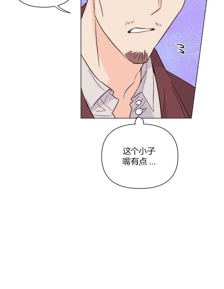 第88话27