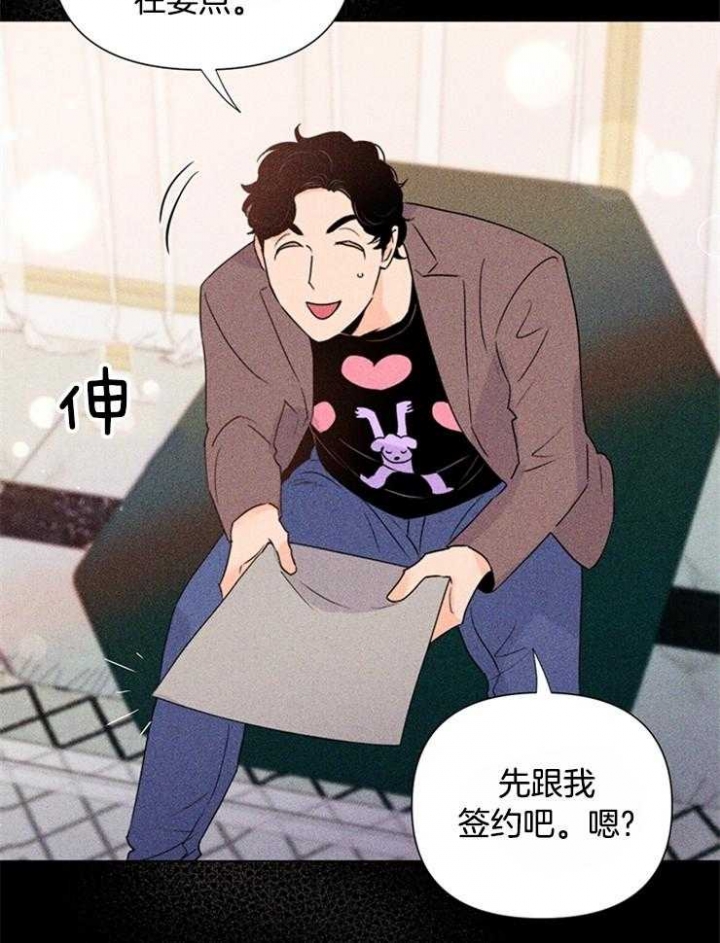 第59话27