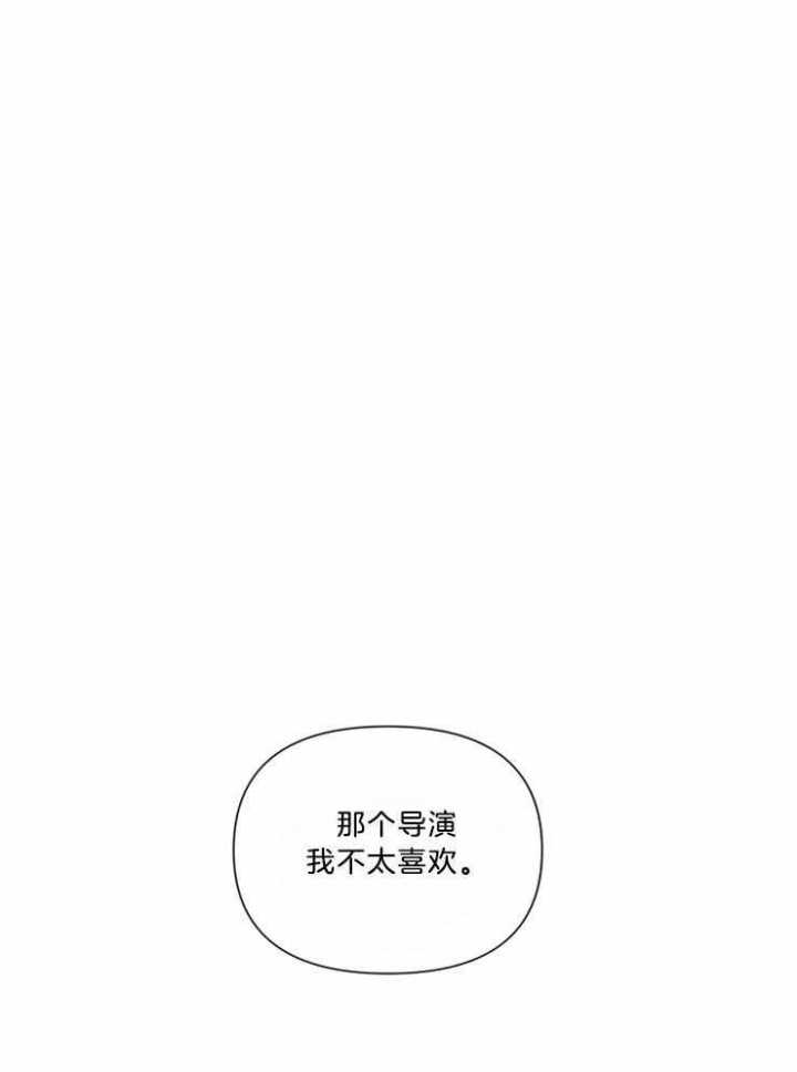 第50话11