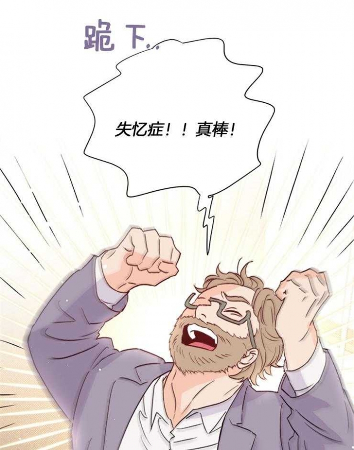 第44话32