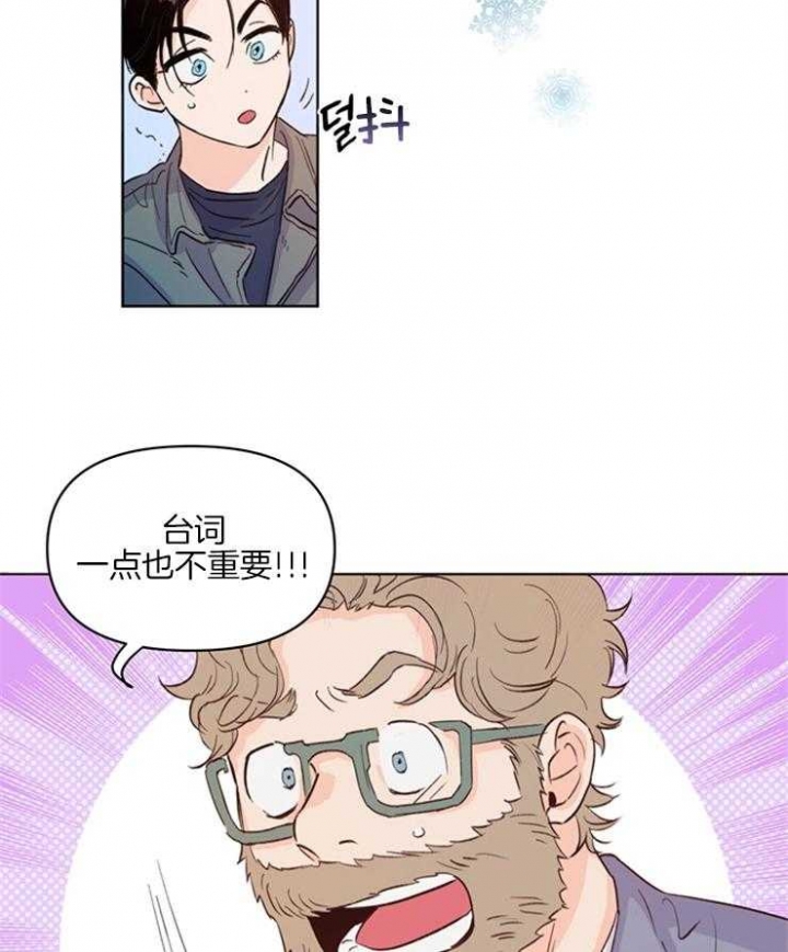 第15话24