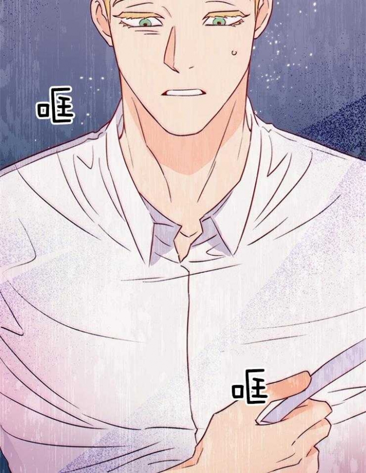第41话24