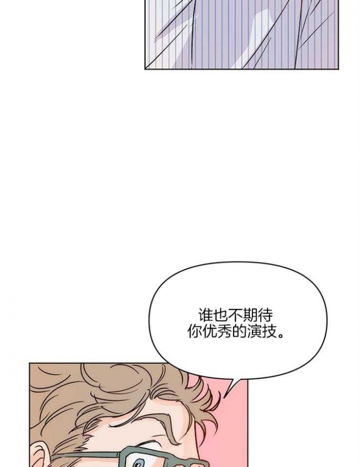 第10话10