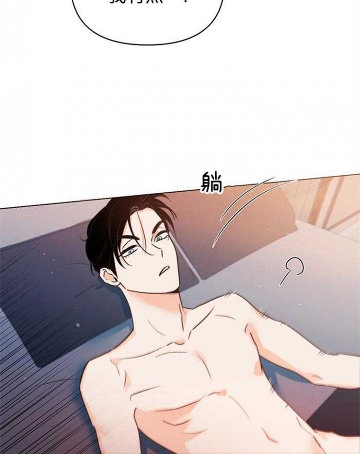 第38话30