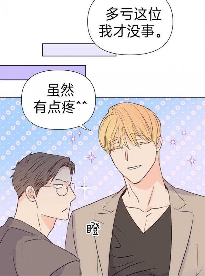 第35话15