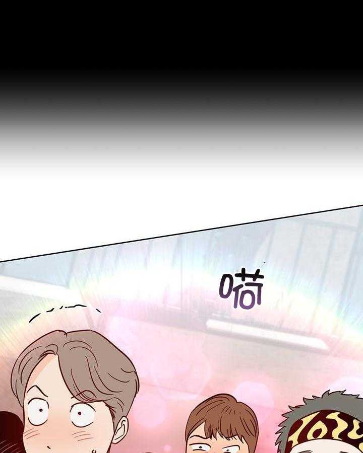 第104话49