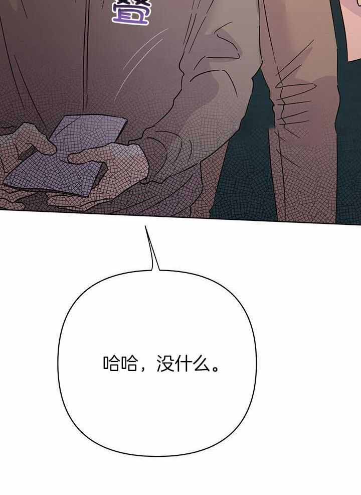 第124话47