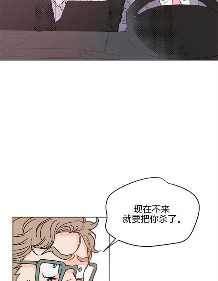 第9话20