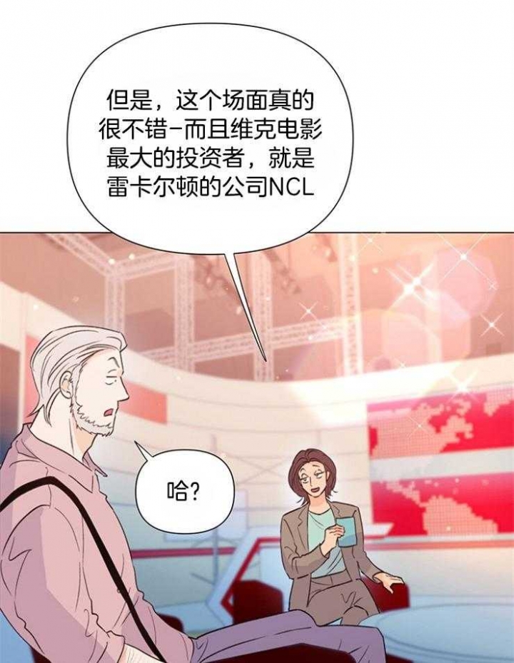 第58话33