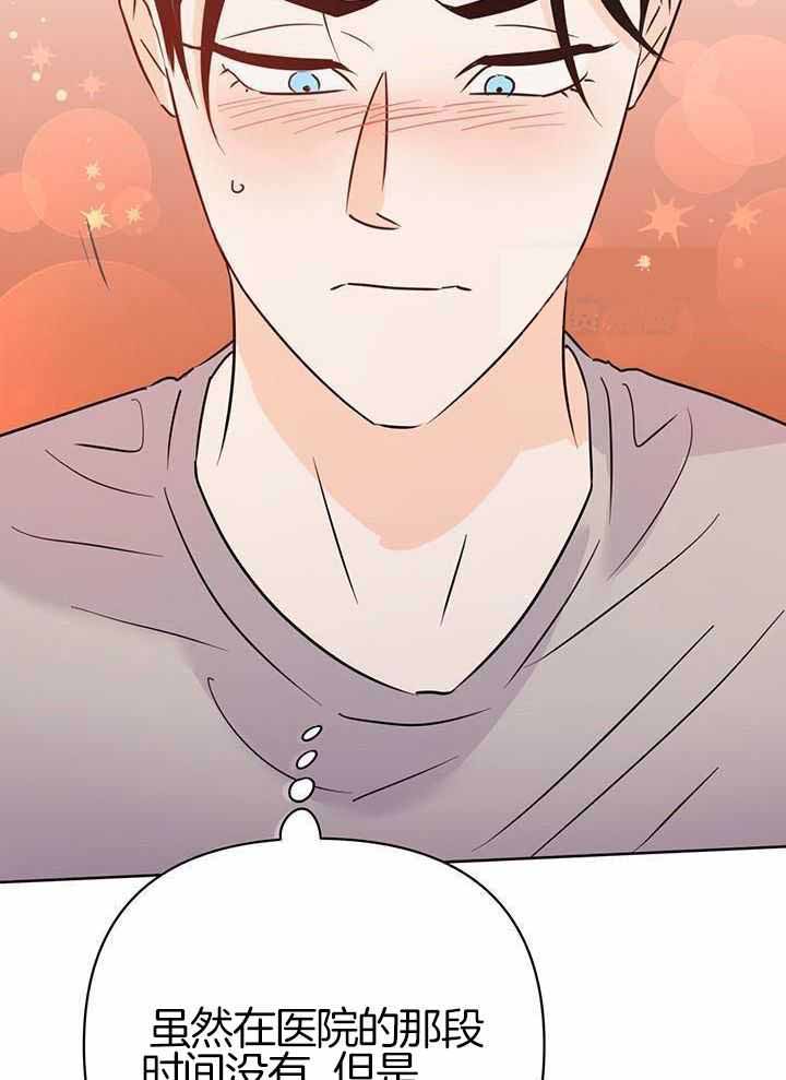 第121话18