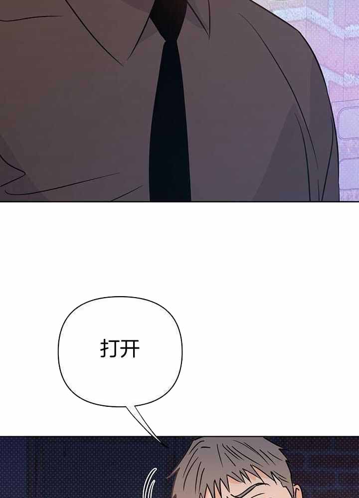 第115话21