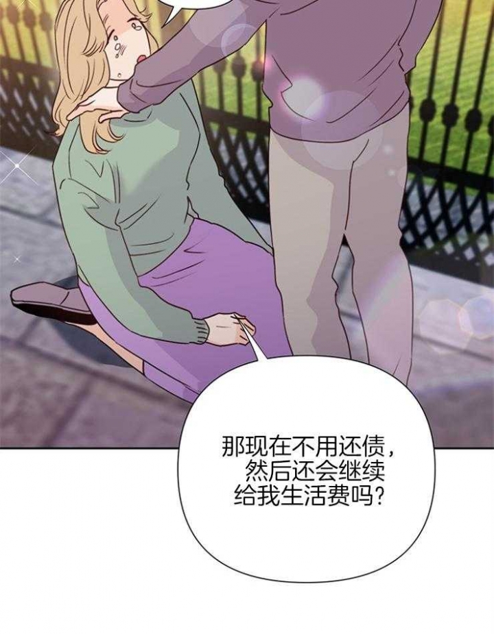 第61话17
