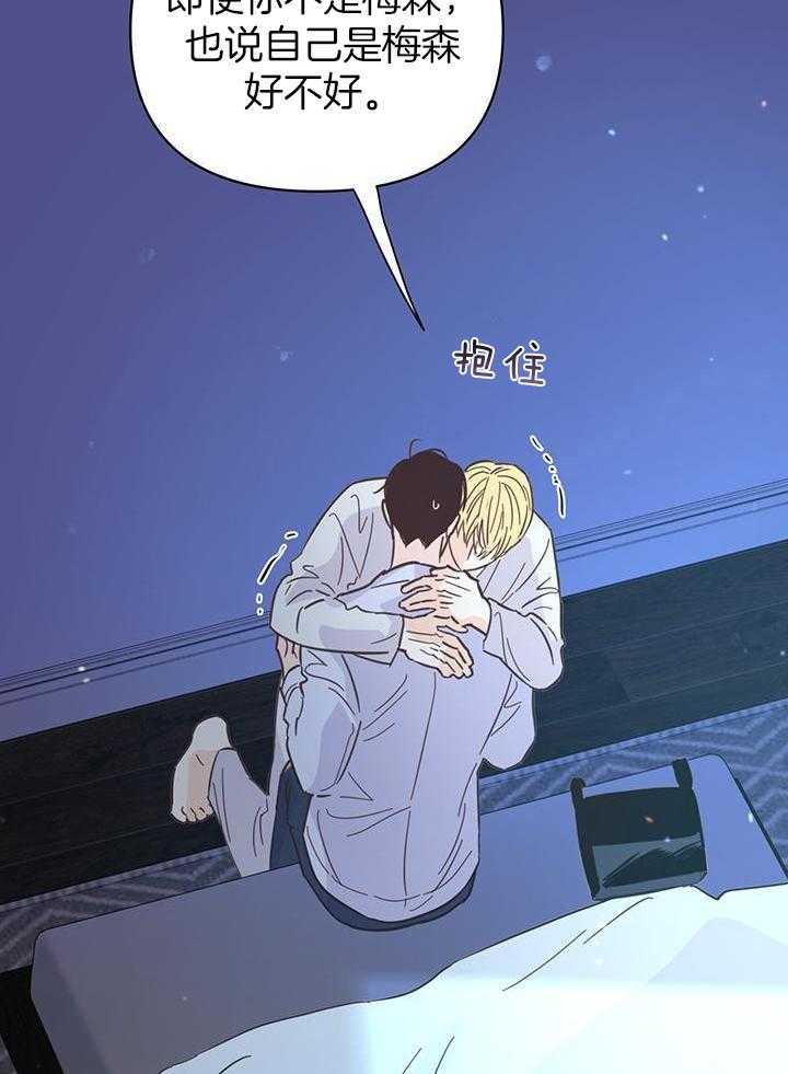 第102话52