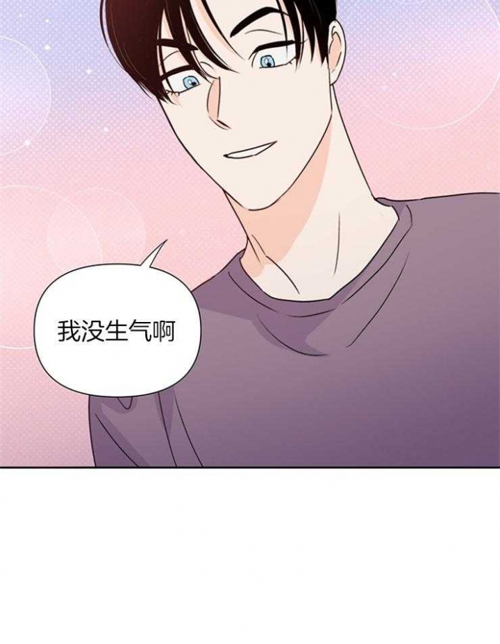 第61话11