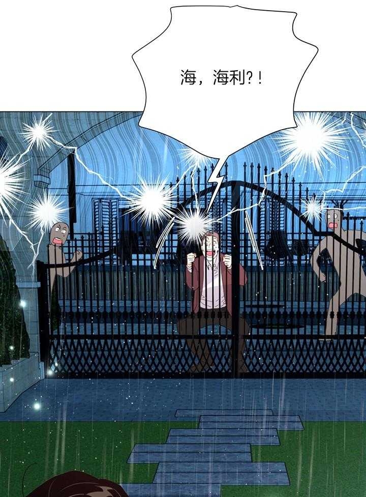 第89话24