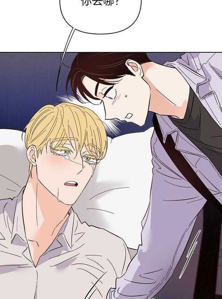 第99话21