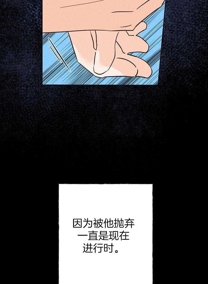 第105话49