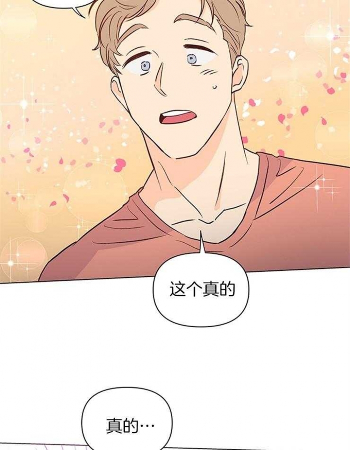 第45话30
