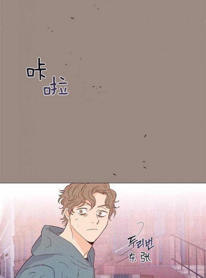 第21话17