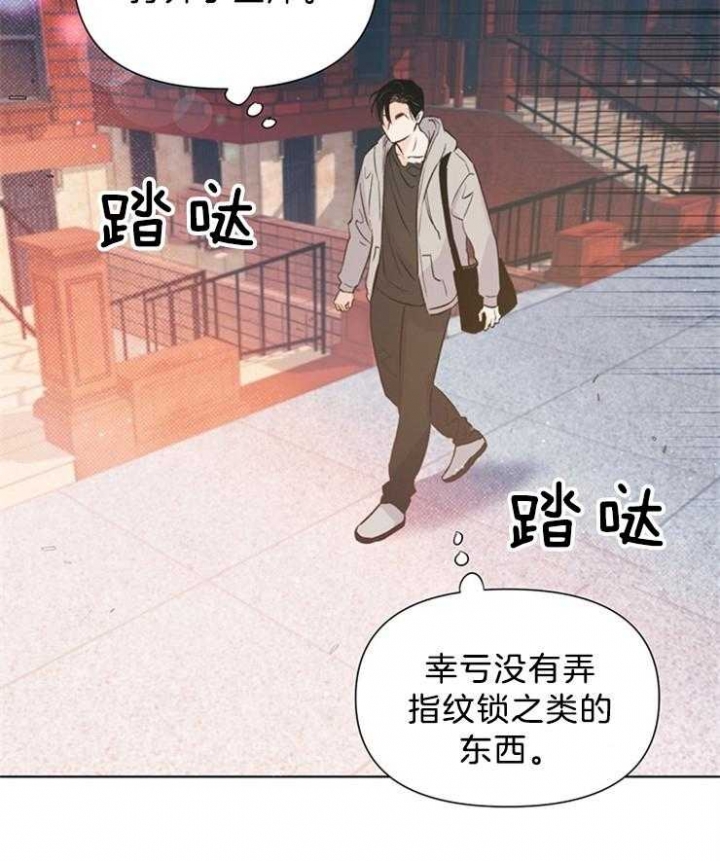 第36话29