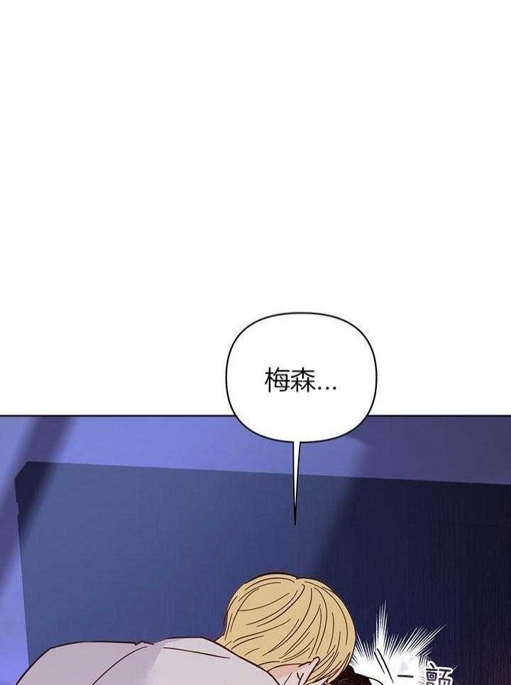 第100话33