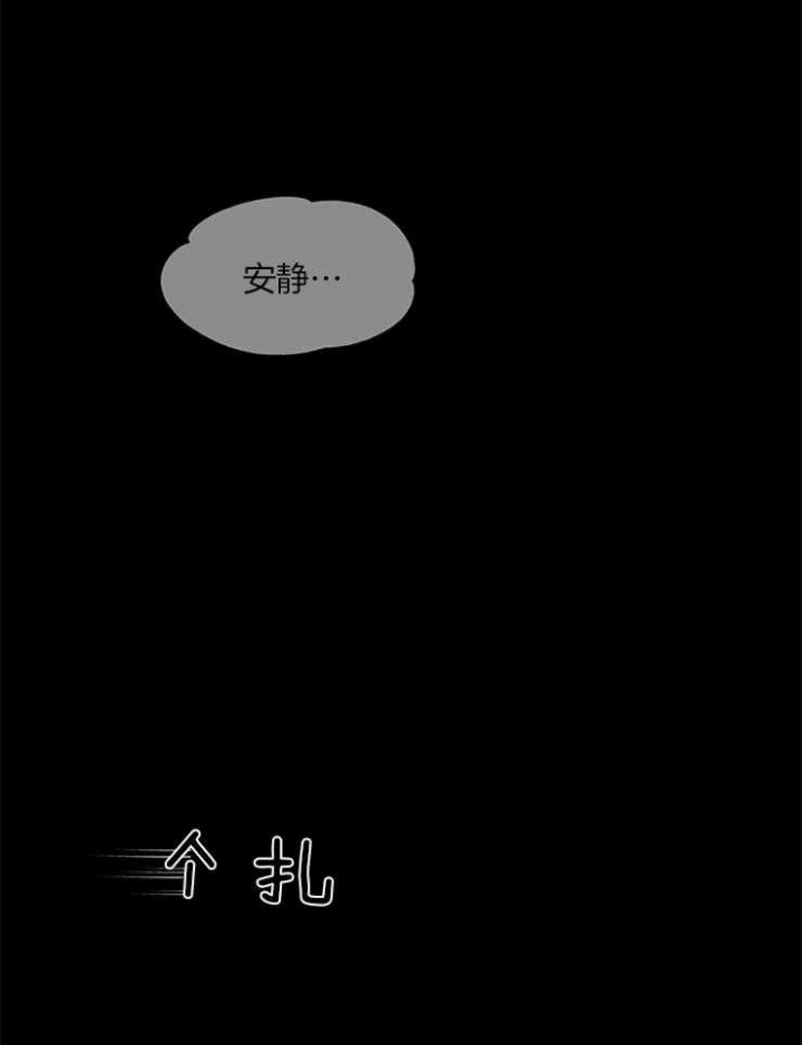 第18话15