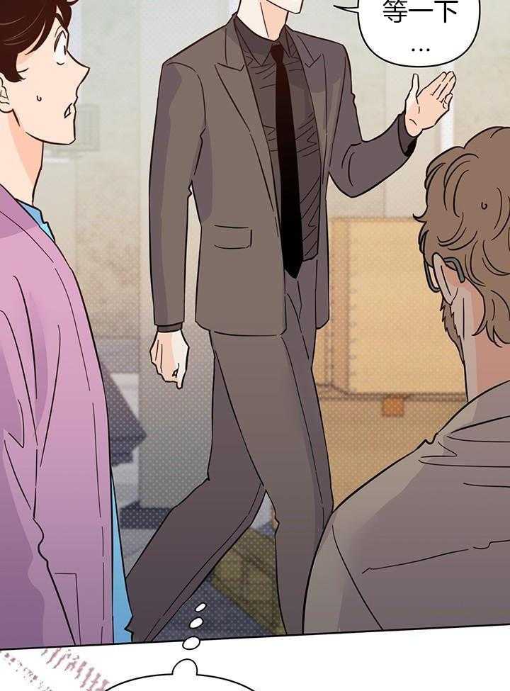 第107话27