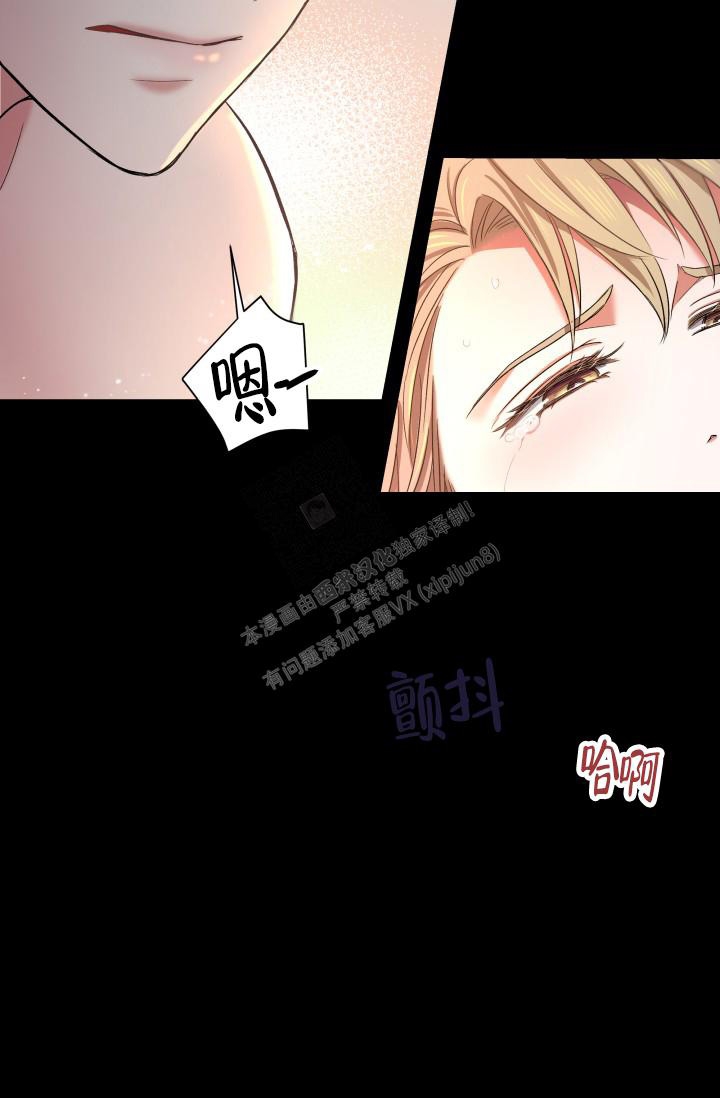 第6话13