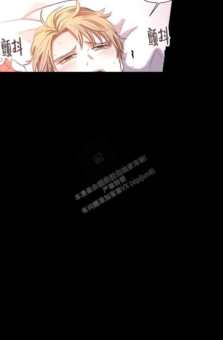 第6话7