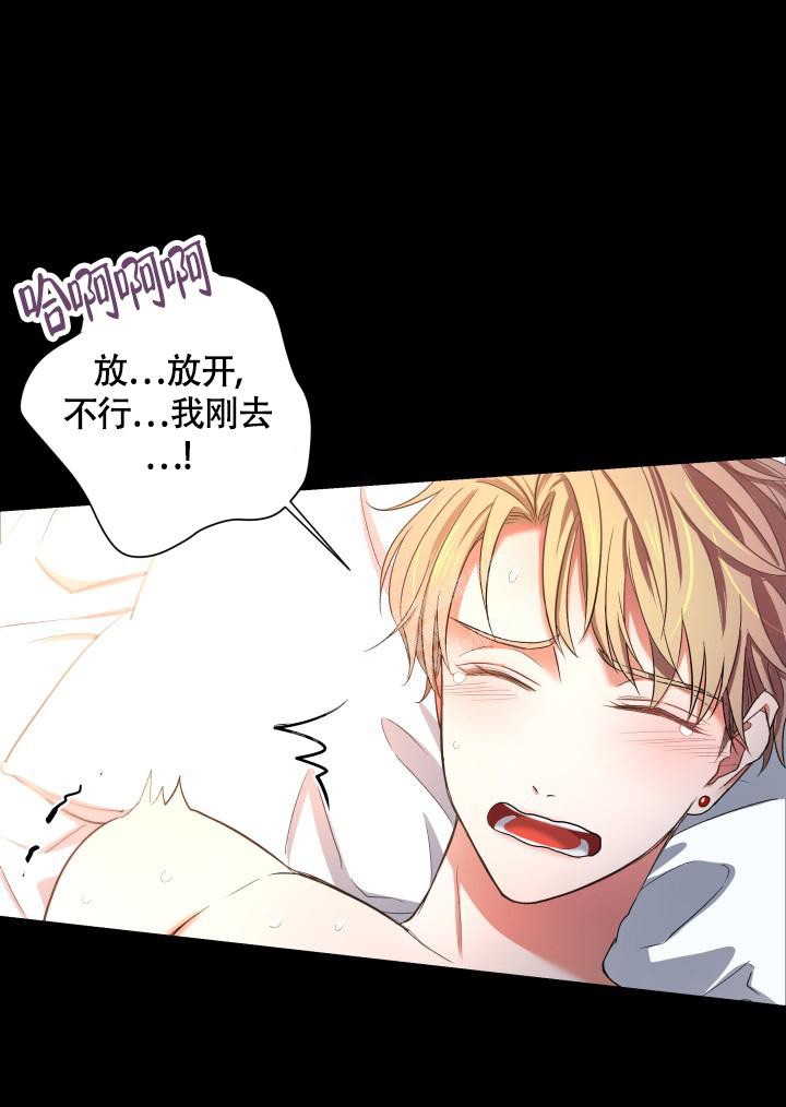 第6话10