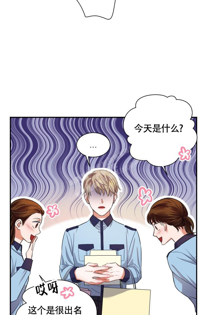 第7话4