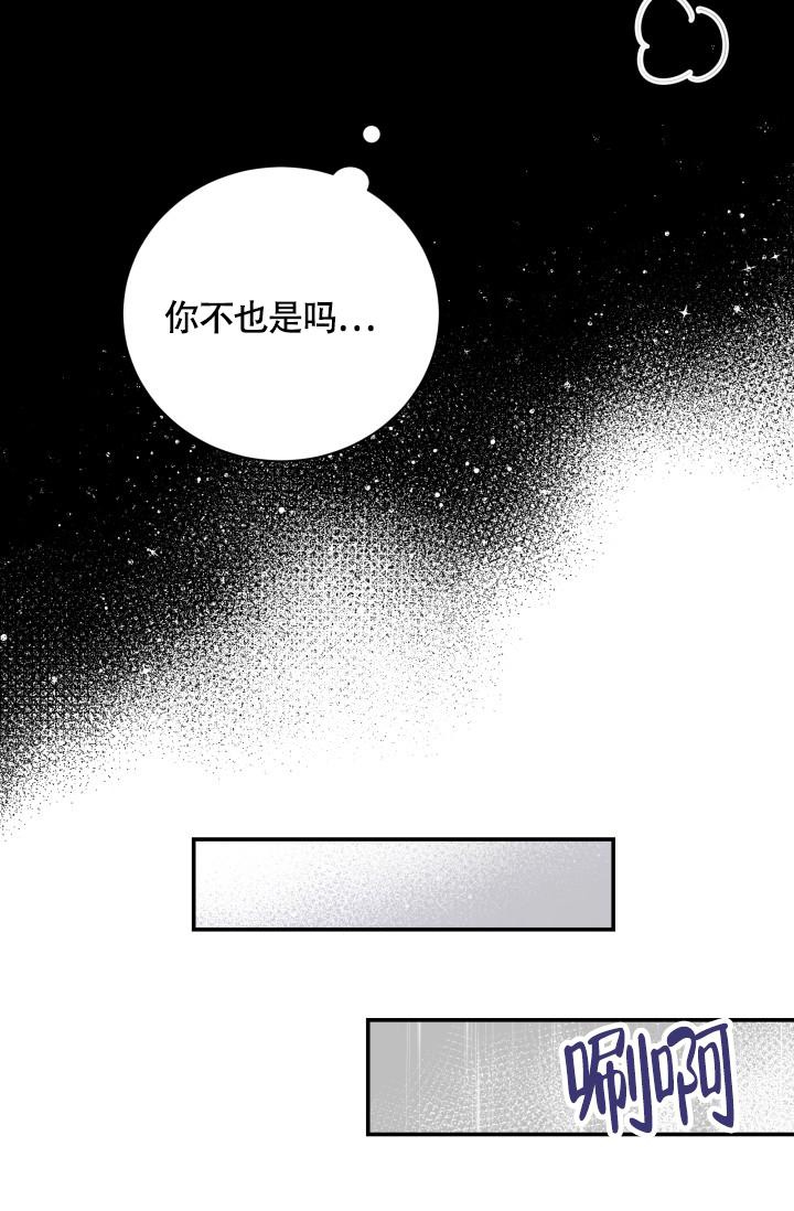 第6话15