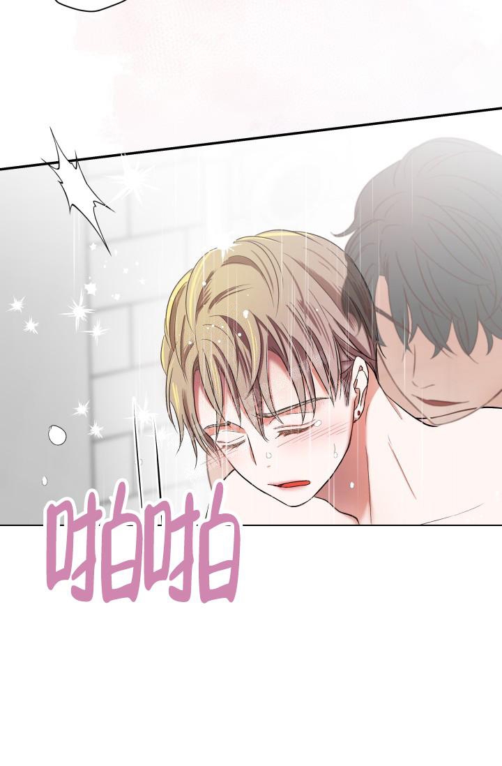 第6话22