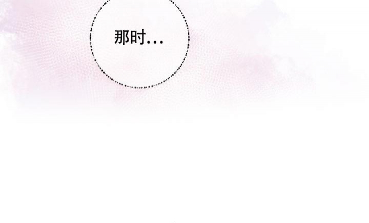 第6话20