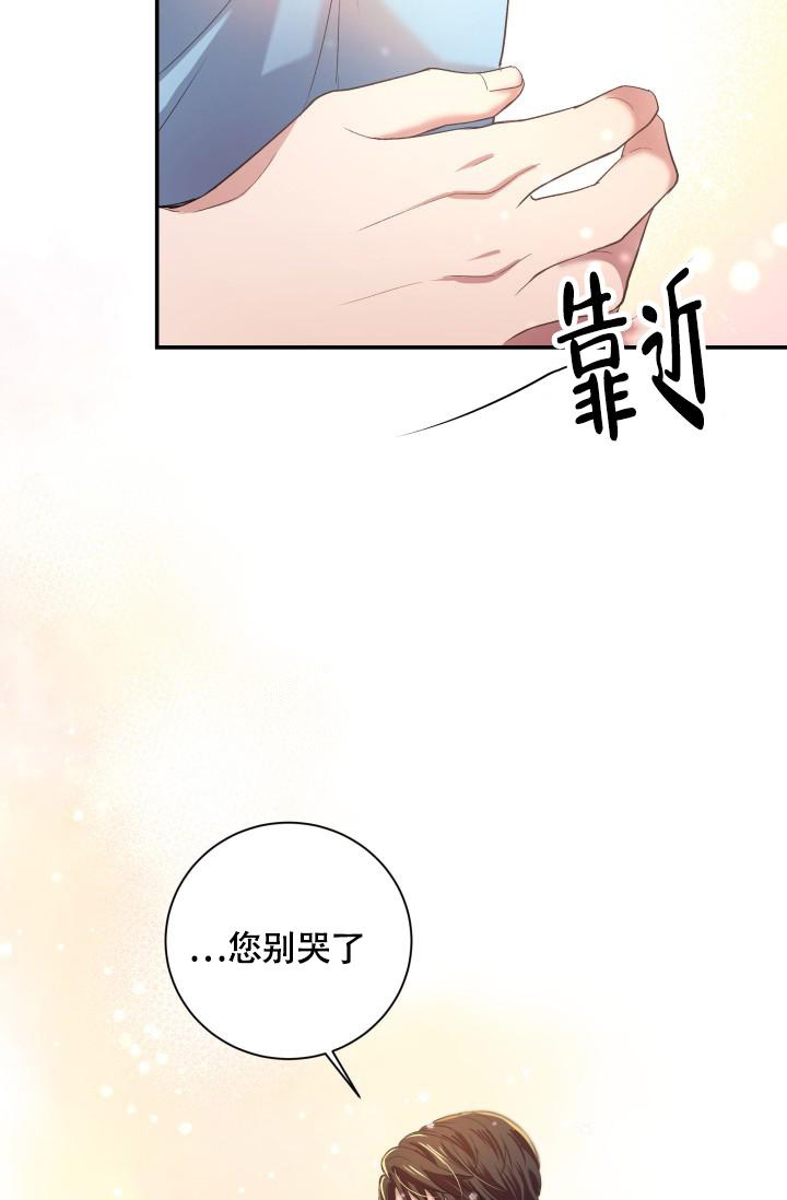 第8话40