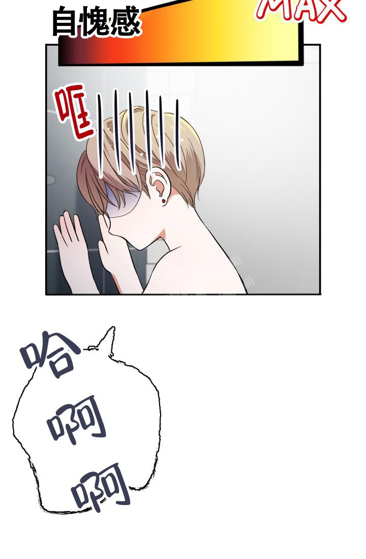 第6话26